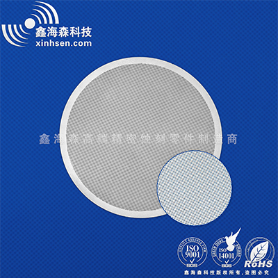 蝕刻工藝微孔網片 蝕刻工藝微孔網片